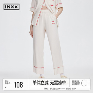 子舒适慵懒感直筒裤 女宽松简约裤 家居休闲长裤 INXXStandby