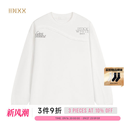 INXX解构线条刺绣字母长袖T恤
