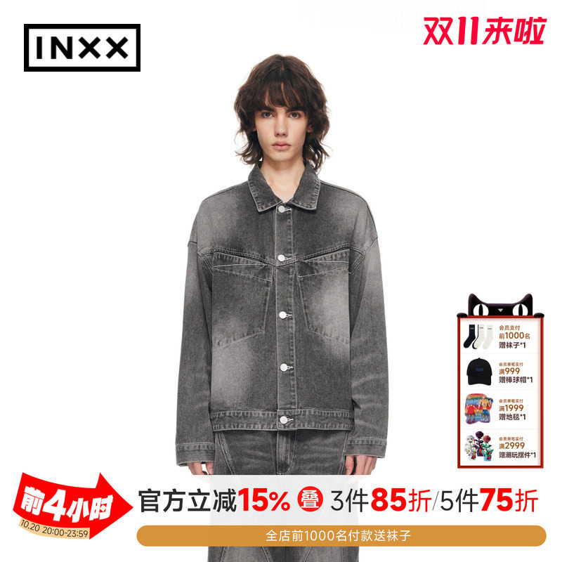 【INXX】商场同款休闲黑灰渐变牛仔夹克 做旧水洗宽松高街外套