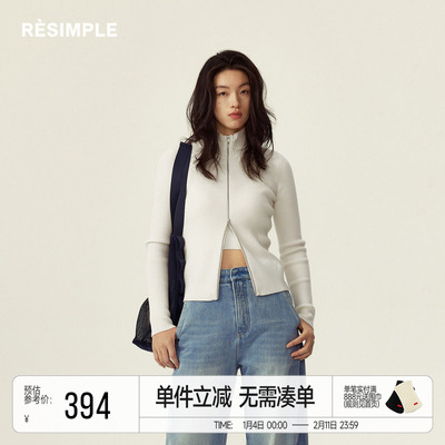 RESIMPLE简单点极简生活-开衫毛衣-1184