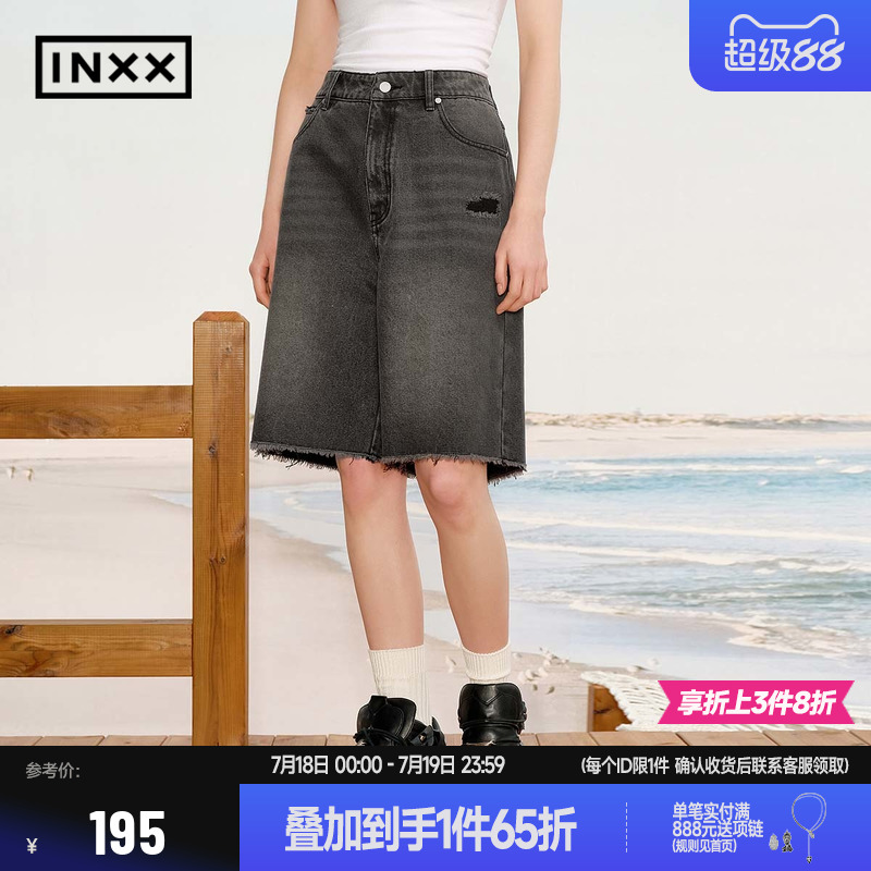 【INXX】街头做旧破洞短裤男女同款剪破毛边下摆高腰直筒五分裤