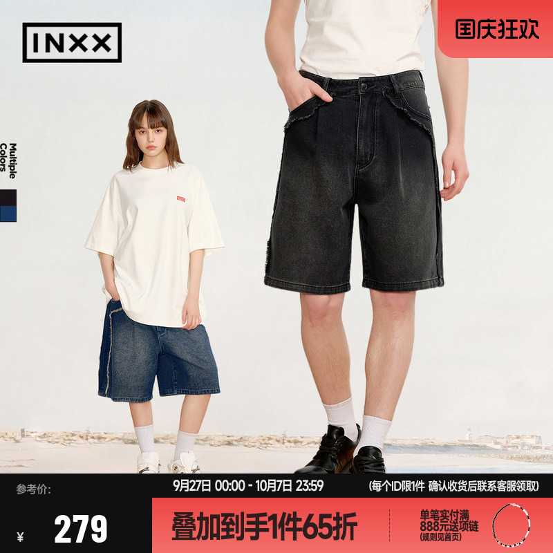 【INXX】复古做旧破洞牛仔裤短裤男水洗泼墨标中裤宽松直筒五分裤
