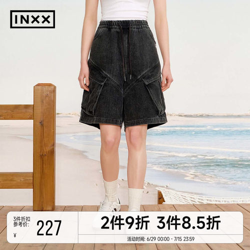 INXX街头工装感短裤个性大口袋贴袋设计直筒五分裤男女同款潮