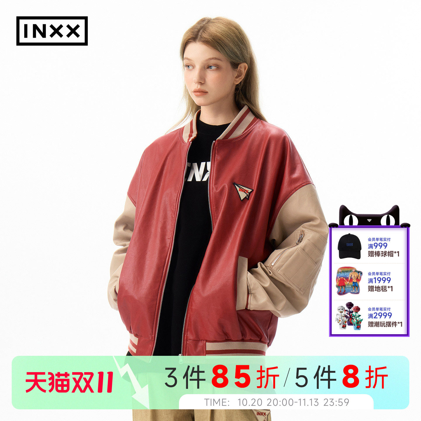 INXX美式复古印花棒球服男潮牌新年红色皮质夹克外套女情侣装