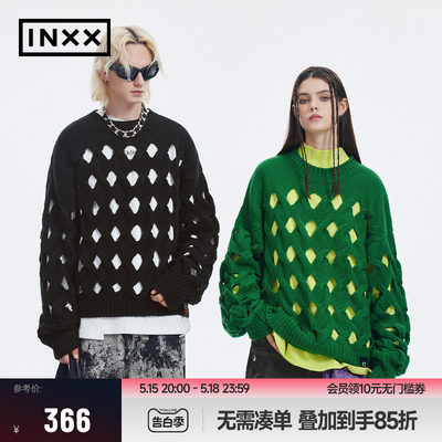 绞花针织衫INXX镂空设计