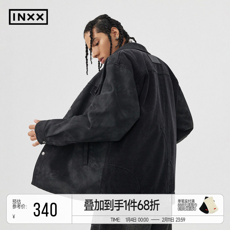 INXXAPYD 做旧复古牛仔外套男宽松解构拼接夹克休闲上衣情侣,男装,牛仔外套,淘宝优惠券,粉丝福利购,淘宝优惠卷