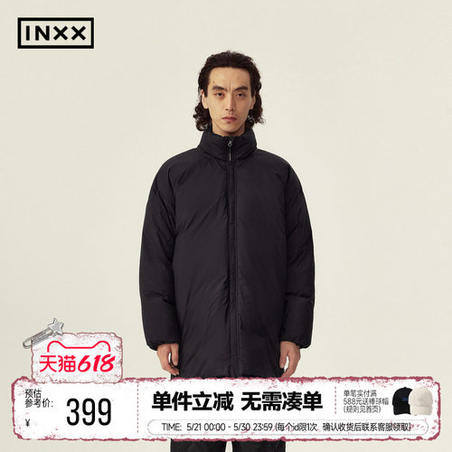 RESIMPLE简单点极简生活-中长羽绒服-1163