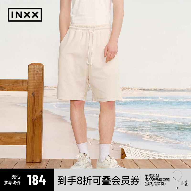 【INXX】美式休闲运动短裤男女同款工装感宽松抽绳阔腿五分裤子