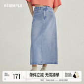 RESIMPLE简单点女装 中长裙 0538