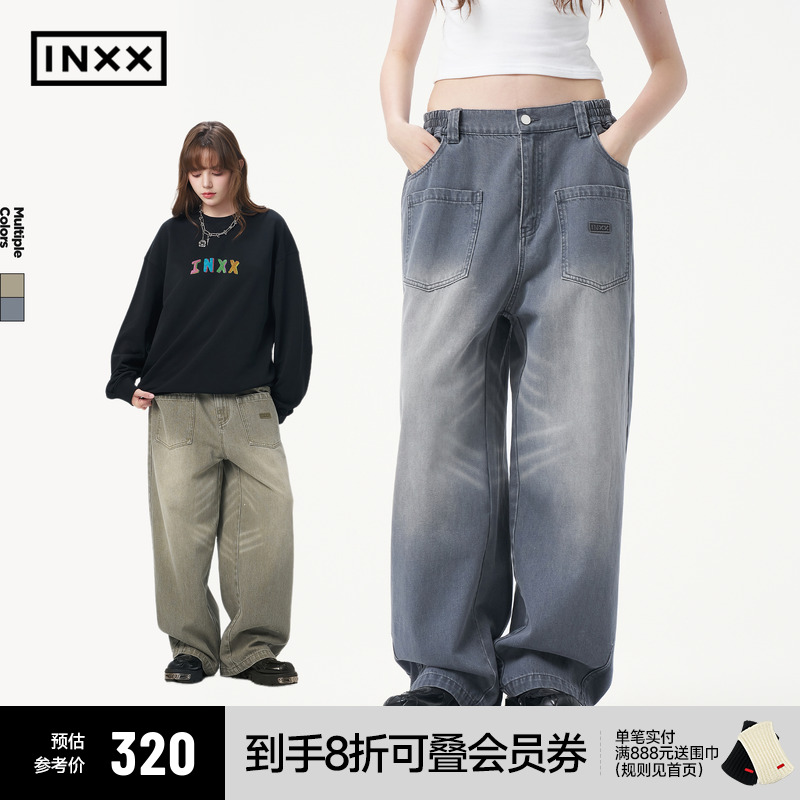 INXX喷码熘褪色洗水牛仔长裤男女复古做旧弯刀裤宽松阔腿裤