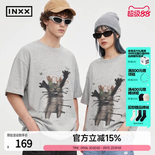 INXX夏季手绘潦草小猫印花T恤