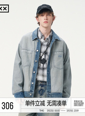 INXX复古感水洗牛仔外套男正反拼接街头风夹克女潮牌宽松上衣