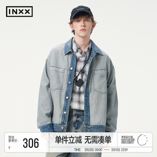 INXX复古感水洗牛仔外套男正反拼接街头风夹克女潮牌宽松上衣