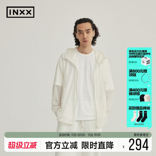 RESIMPLE简单点极简生活-短外套-0526