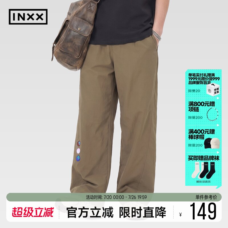 INXX潮牌系带直筒休闲夏季新款裤子男女同款垂感宽松阔腿裤薄款