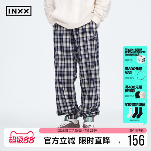 INXX潮牌格纹休闲裤男女同款