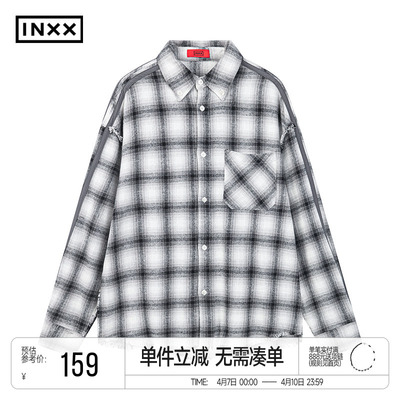INXX美式复古撞色格子衬衫男时尚宽松bf风休闲衬衣情侣装