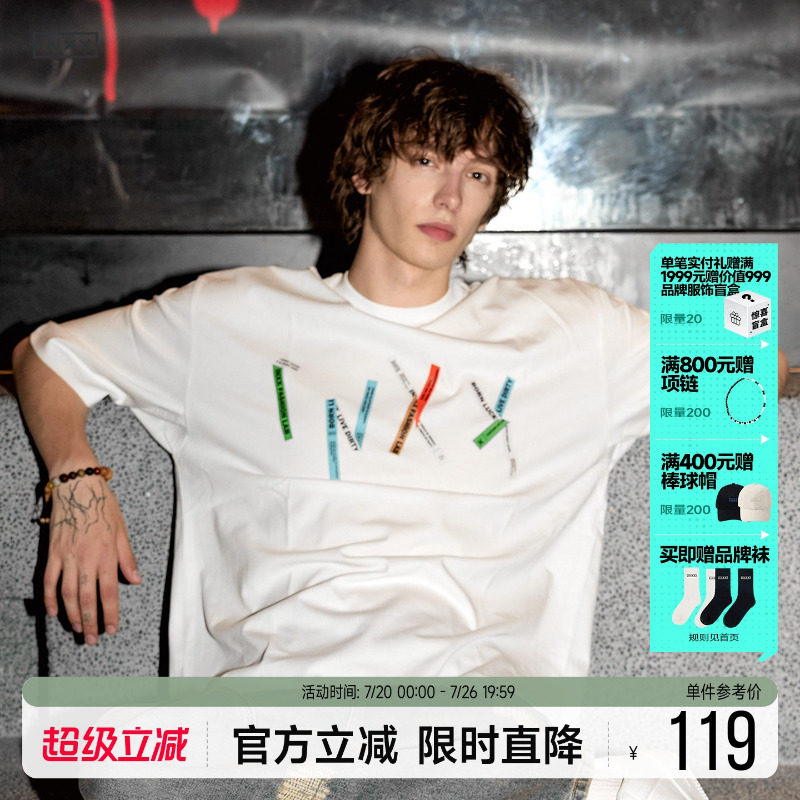 沈月同款 INXX折纸便签纯棉T恤2026夏季新款短袖男女休闲宽松上衣