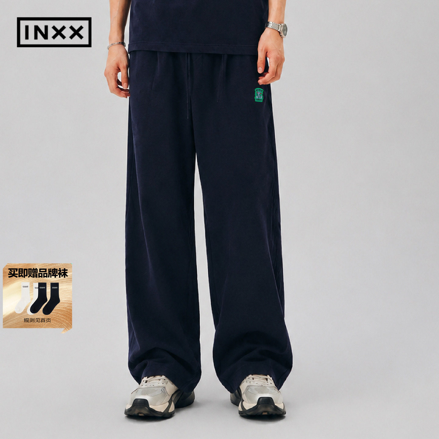 INXXMASTER美式系带宽松休闲裤薄款直筒裤夏季新品裤子男女同款
