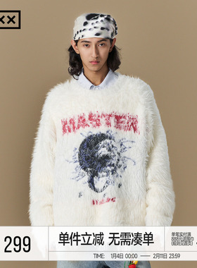 明星同款 INXX软糯慵懒圆领套头毛衣男女冬季宽松设计感针织衫