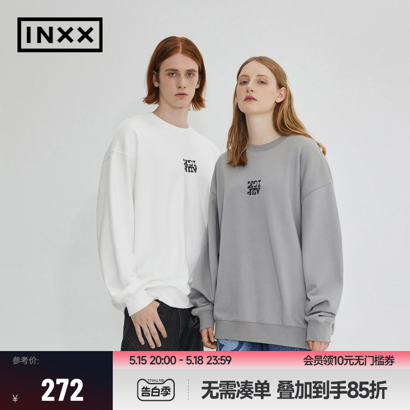 【INXX】ALLPICK无性别纯色卫衣情侣同款背后绑带设计感长袖上衣