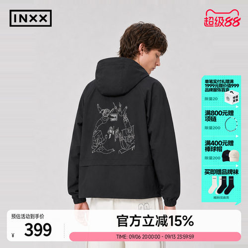 INXX艺术家联名印花连帽夹克