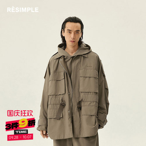 RESIMPLE简单点极简生活-中长外套-0582