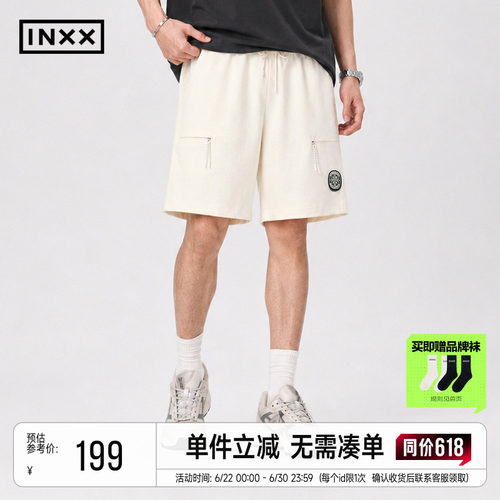 INXX夏季薄款系带五分短裤