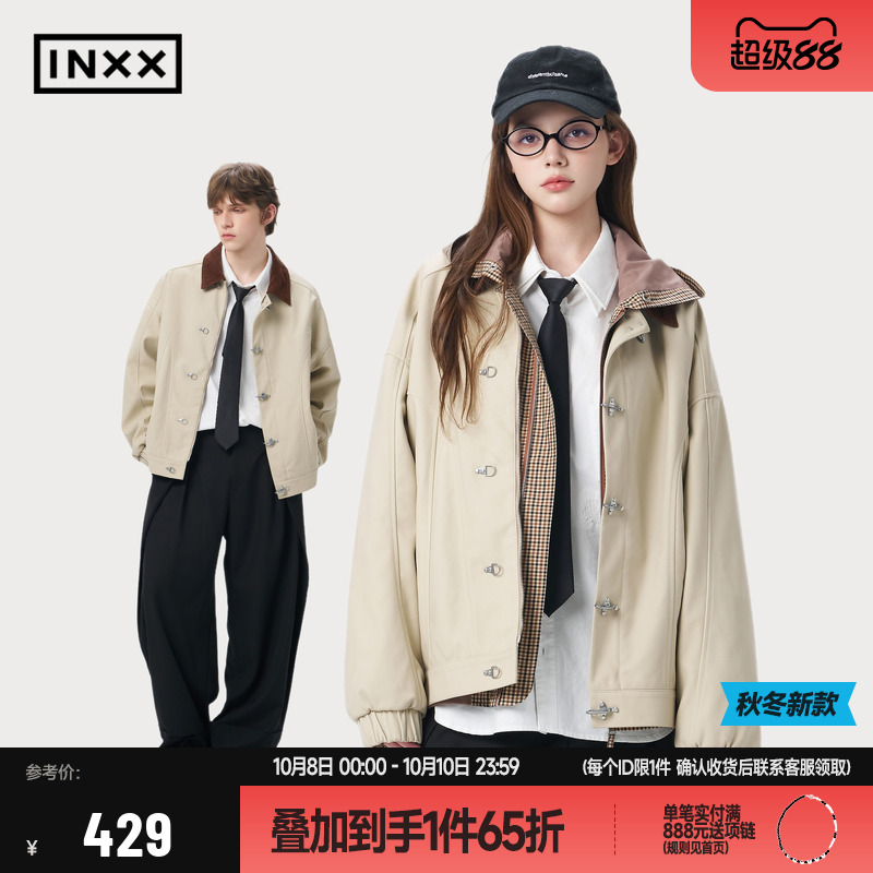 【INXX】休闲简约单排扣拼接撞色气质翻领夹克男短款工装感外套女