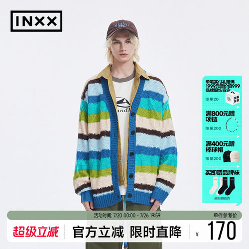 INXX刺绣情侣开衫毛衣