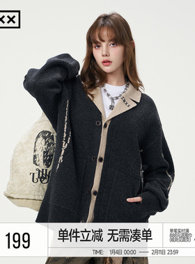 INXX美式复古针织衫男女同款撞色假两件翻领设计开衫毛衣情侣