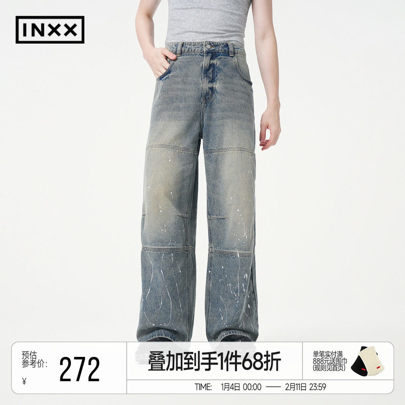 INXX复古做旧水洗牛仔裤男款刷脏甩点街头感宽松廓形潮流长裤,男装,牛仔裤,淘宝优惠券,粉丝福利购,淘宝优惠卷