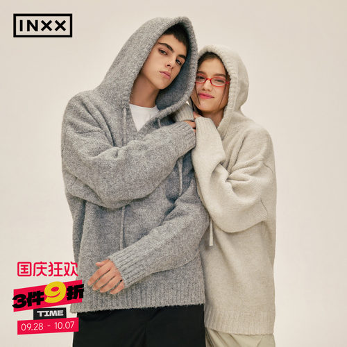 宽松针织衫INXX男女情侣连帽毛衣