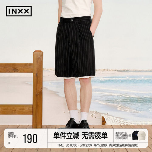 INXX潮牌美式阔腿休闲短裤男中性宽松直筒廓形西装五分裤女