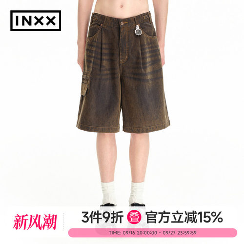 NXX做旧水洗多口袋牛仔短裤