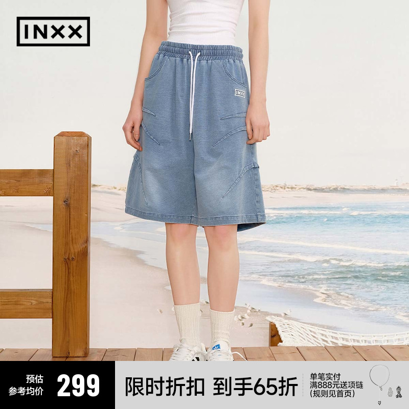 【INXX】街头风休闲仿牛仔短裤潮牌叠褶工艺阔腿直筒裤男女同款