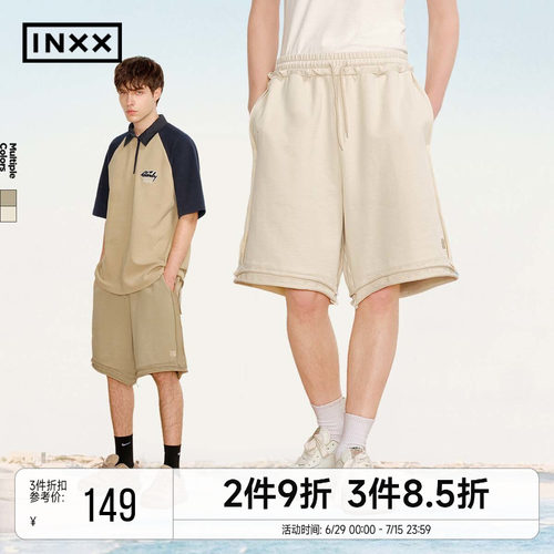 INXX复古毛边设计运动短裤宽松休闲直筒中裤五分裤男女同款