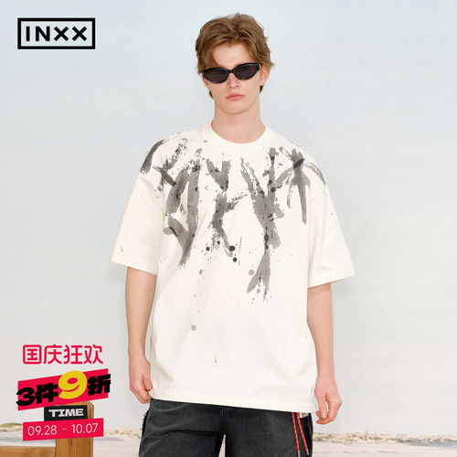 INXX泼墨印花宽松短袖T恤男