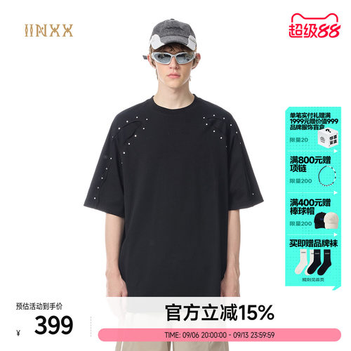 INXX解构剪裁铆钉装饰T恤