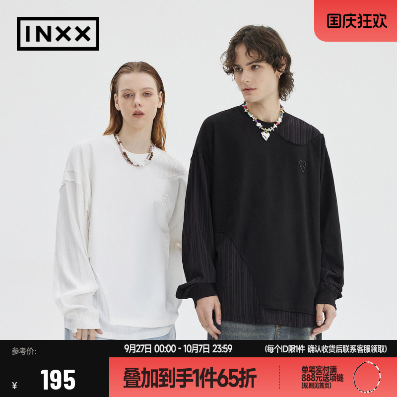 INXX宽松长袖休闲男女同款