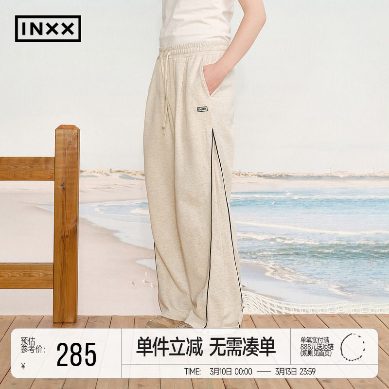 INXX简约休闲运动卫裤男潮牌直筒宽松束脚工装裤美式抽绳长裤