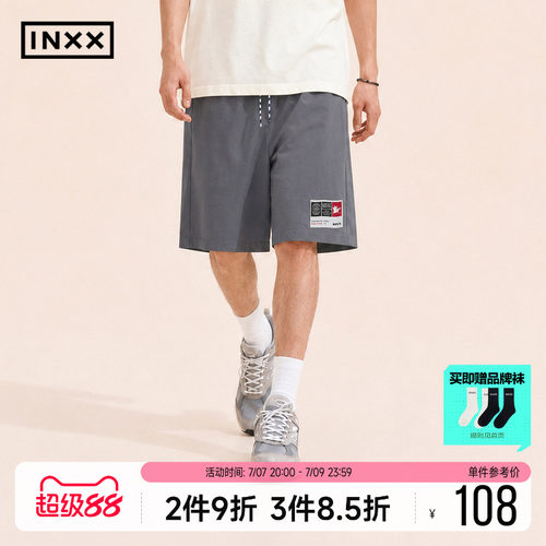 INXX美式阔腿五分薄款运动短裤