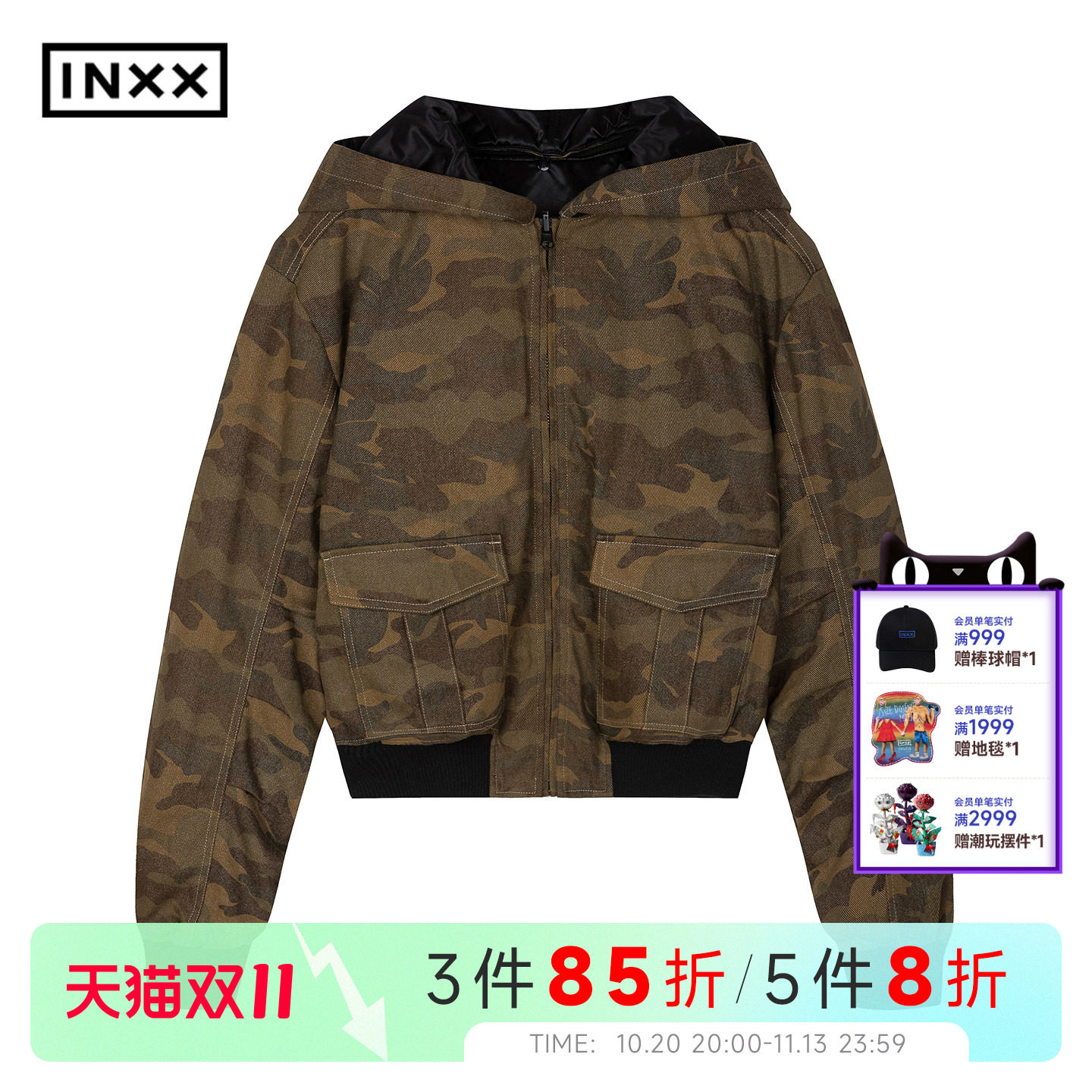 INXX【白标】商场同款迷彩连帽短款棉服女工装风宽松飞行员夹克