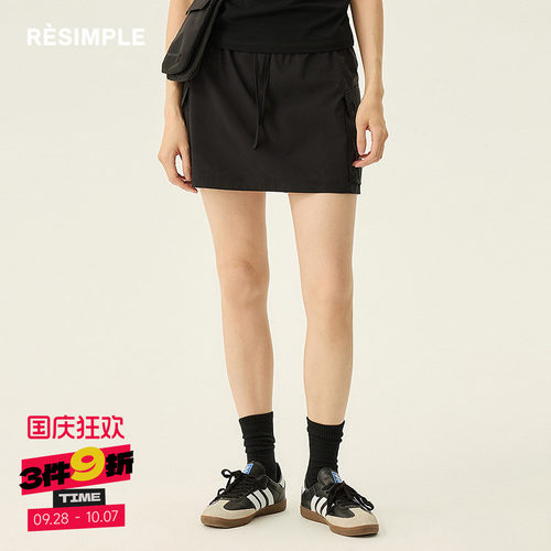 RESIMPLE简单点极简生活女装-短裙-0676