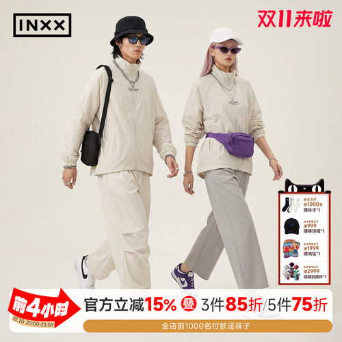 INXX轻薄户外立领外套男女同款舒适夹克宽松休闲风纯色皮肤衣