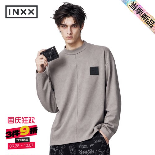 INXX秋解构版型宽松长袖T恤
