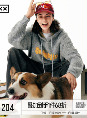 INXX Standby 慵懒风连帽毛衣男纯色提花宽松休闲针织衫帽衫女