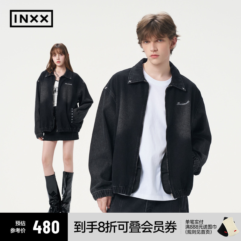 INXX复古做旧水洗牛仔外套男女同款宽松翻领新款时尚夹克上衣