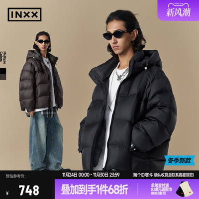 【INXX】经典休闲90白鸭绒羽绒服男女冬季连帽加厚保暖短款面包服
