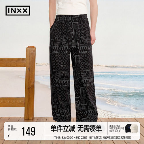 INXX老钱风满印甲骨文图案休闲裤男复古老花垂坠感长裤情侣